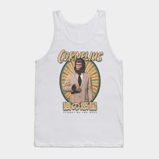 Cornelius In Shades Vintage Distressed 1971 Tank Top